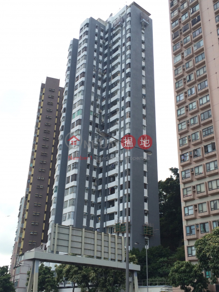 嘉寧大廈 (Ka Ning Mansion) 香港仔| ()(1)
