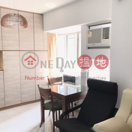 2 Bedroom Flat for Sale in Kennedy Town, Harbour View Garden 海怡花園 | Western District (EVHK41154)_0