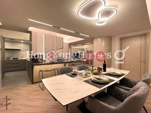 3 Bedroom Family Unit for Rent at Kerin Court | Kerin Court 嘉鳴閣 _0