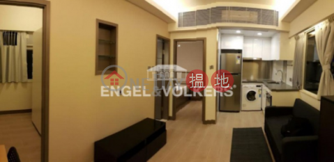 2 Bedroom Flat for Rent in Sai Ying Pun, Manifold Court 萬林閣 | Western District (EVHK41489)_0