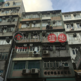 TAT TAK BUILDING,Kowloon City, Kowloon