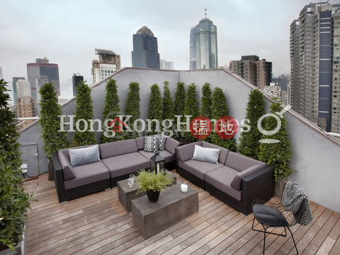 1 Bed Unit for Rent at Rich View Terrace, Rich View Terrace 豪景臺 | Central District (Proway-LID112470R)_0