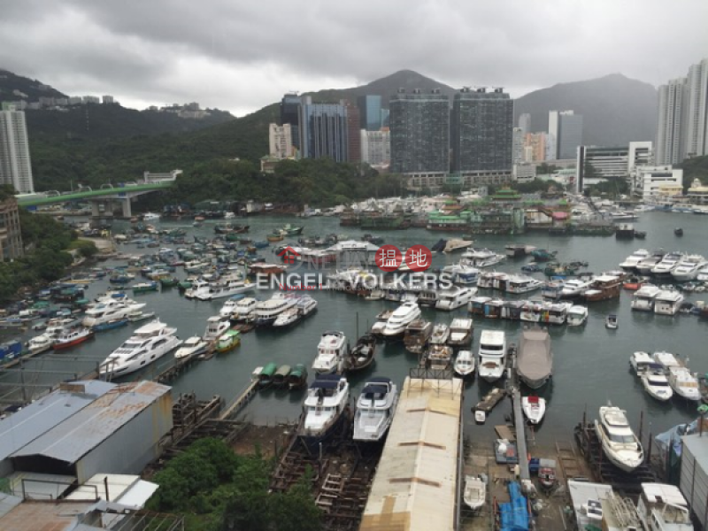 Property Search Hong Kong | OneDay | Residential, Sales Listings, 2 Bedroom Flat for Sale in Ap Lei Chau