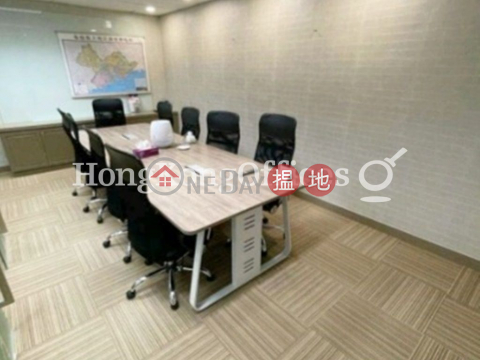 Office Unit for Rent at The Gateway - Tower 1 | The Gateway - Tower 1 港威大廈第1座 _0