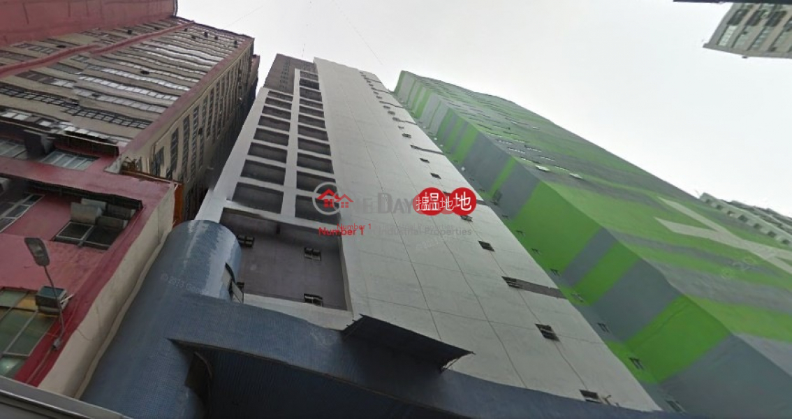 Lung Wah International Godown, Lung Wah International Godown 龍華國際貨運中心 Rental Listings | Tsuen Wan (poonc-04486)