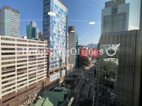 Office Unit for Rent at Silvercord Tower 2 | Silvercord Tower 2 新港中心第二座 _0