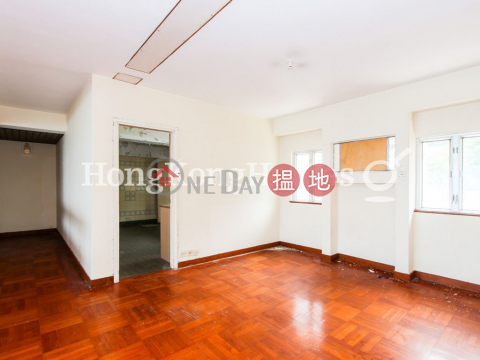 3 Bedroom Family Unit for Rent at Rodrigues Court Block 2 | Rodrigues Court Block 2 羅理基閣2座 _0