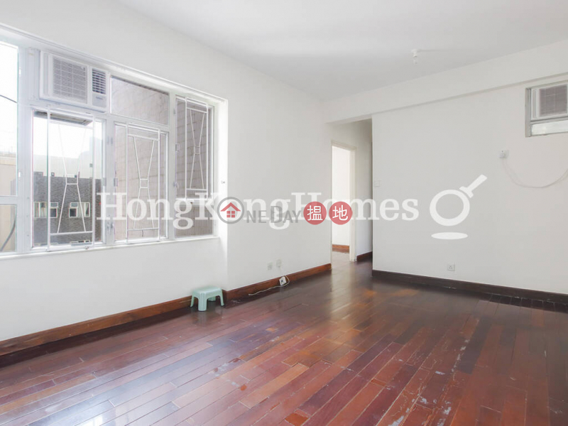 1 Bed Unit at All Fit Garden | For Sale, All Fit Garden 百合苑 Sales Listings | Western District (Proway-LID186432S)