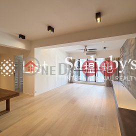 Property for Rent at Fujiya Mansion with 3 Bedrooms