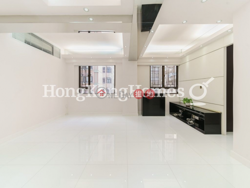 Property Search Hong Kong | OneDay | Residential, Rental Listings 2 Bedroom Unit for Rent at Villa Lucerne
