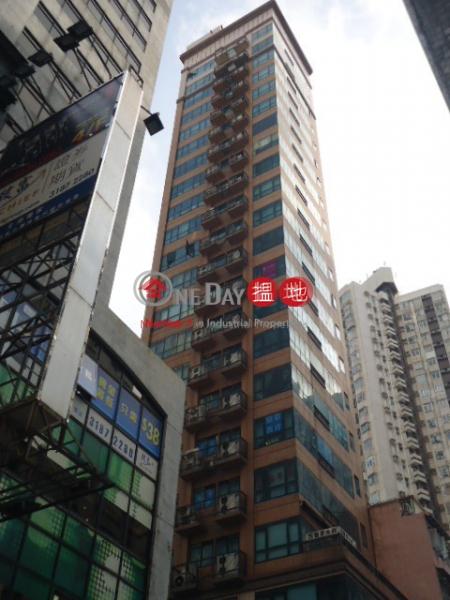 GOODVIEW CTR, Goodview Centre 裕景中心 Rental Listings | Southern District (info@-02262)