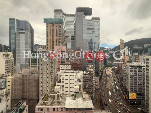 Office Unit for Rent at Chung Wai Commercial Building | Chung Wai Commercial Building 中威商業大廈 _0