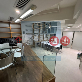 Kwai Chung Metro Loft: with grand office decoration, able to start the lease term immediately | Metro Loft 都會坊 Metro Loft 都會坊 _0