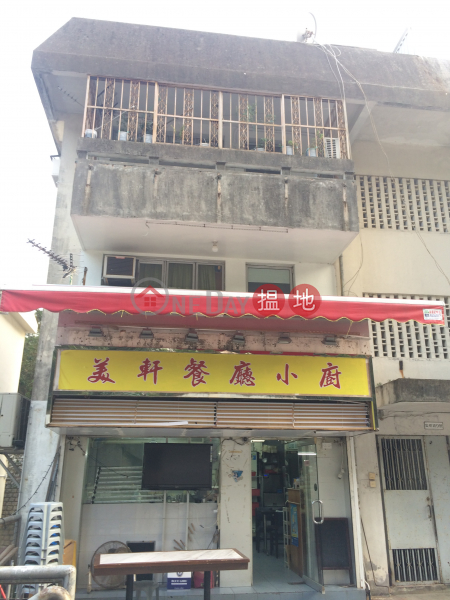 9 Lei Shu Road (9 Lei Shu Road) Tai Wo Hau|搵地(OneDay)(1)