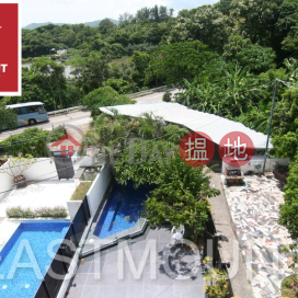 西貢 Tsam Chuk Wan 斬竹灣村屋出售-海景, 位置方便 | 物業 ID:1671斬竹灣村屋出售單位 | 斬竹灣村屋 Tsam Chuk Wan Village House _0