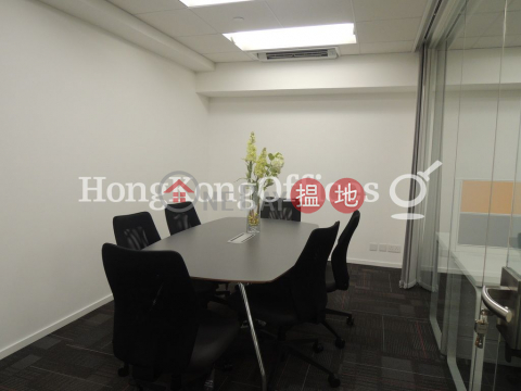 Office Unit for Rent at Office Plus at Sheung Wan | Office Plus at Sheung Wan 協成行上環中心 _0