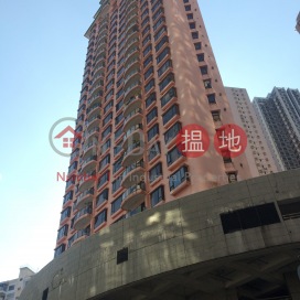 Regal Crest,Mid Levels West, Hong Kong Island