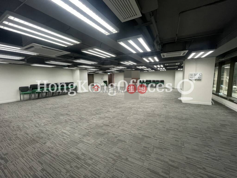 Property Search Hong Kong | OneDay | Office / Commercial Property, Rental Listings, Office Unit for Rent at Neich Tower