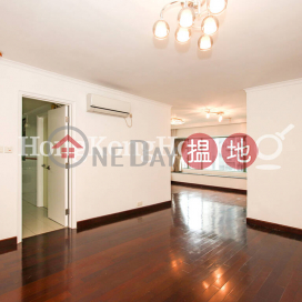 2 Bedroom Unit for Rent at Robinson Place | Robinson Place 雍景臺 _0