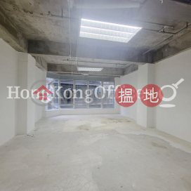 建業榮基中心寫字樓租單位出租