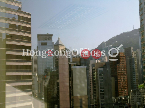 中遠大廈寫字樓租單位出租, 中遠大廈 Cosco Tower | 西區 (HKO-19588-AEHR)_0