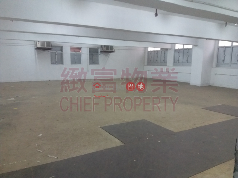 Property Search Hong Kong | OneDay | Industrial, Rental Listings, Wing Shing Industrial Building