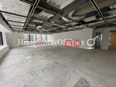 Office Unit for Rent at Great Eagle Centre | Great Eagle Centre 鷹君中心 _0