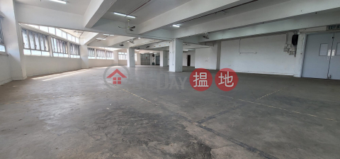 平平平, 民生物流中心 Man Sun Logistics Center | 屯門 (POONC-0722271112)_0