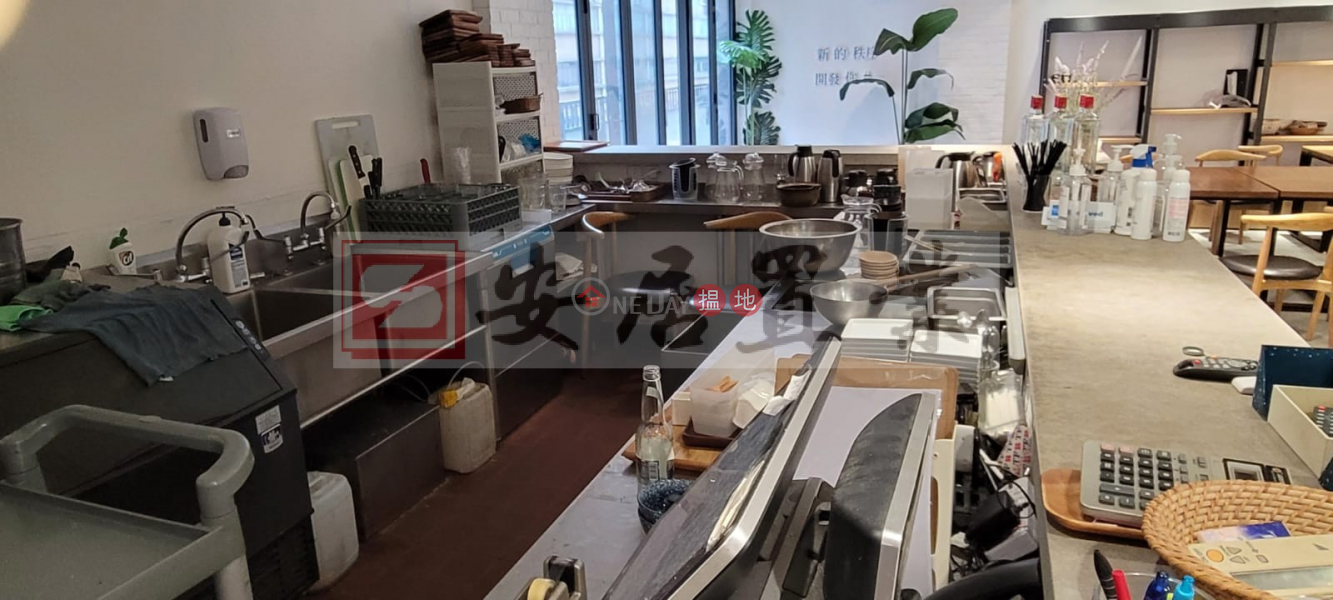 Property Search Hong Kong | OneDay | Industrial | Sales Listings | 安居工商 何生 連租約 高回報 有食堂牌