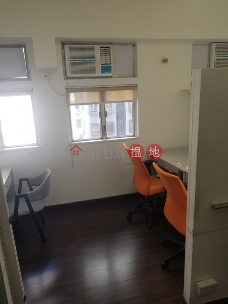 Gaylord Commercial Building Middle Office / Commercial Property, Rental Listings HK$ 15,000/ month