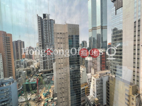 Office Unit for Rent at 1 Lyndhurst Tower | 1 Lyndhurst Tower 一號廣場 _0