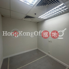 Office Unit for Rent at Cameron Commercial Centre | Cameron Commercial Centre 金聯商業中心 _0