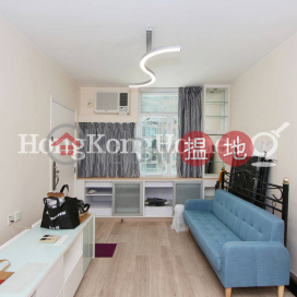 2 Bedroom Unit for Rent at Robinson Crest | Robinson Crest 賓士花園 _0