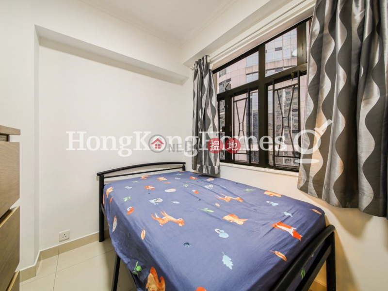 50-52 Morrison Hill Road Unknown Residential, Rental Listings HK$ 19,000/ month