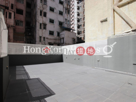 Studio Unit for Rent at Unique Tower, Unique Tower 旭逸閣 | Wan Chai District (Proway-LID39320R)_0