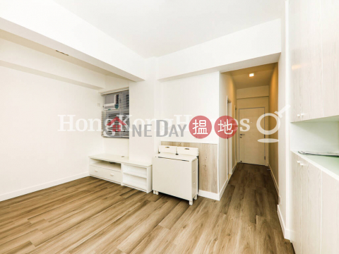 2 Bedroom Unit at Po Shu Lau | For Sale, Po Shu Lau 寶樹樓 | Western District (Proway-LID109326S)_0