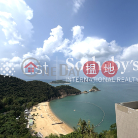 赫蘭道5號4房豪宅單位出租, 赫蘭道5號 5 Headland Road | 南區 (SOTHEBY-R373038-R)_0