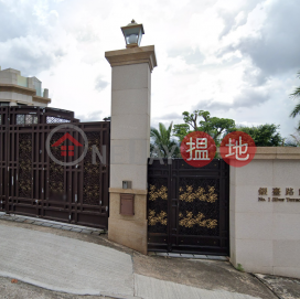 1 Silver Terrace Road,Clear Water Bay, New Territories