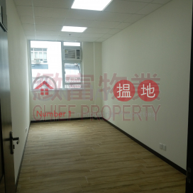 Po Shing Industrial Building, Well Town Industrial Building 寶城工業大廈 | Kwun Tong District (137653)_0