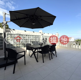 3房2廁,海景,連車位,露台碧浪別墅A座出售單位 | 碧浪別墅A座 House A Pan Long Villa _0