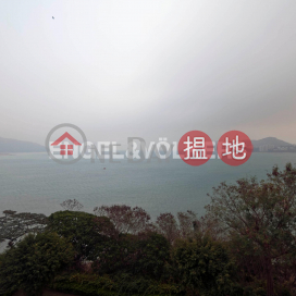 4 Bedroom Luxury Flat for Sale in Stanley | Redhill Peninsula Phase 4 紅山半島 第4期 _0