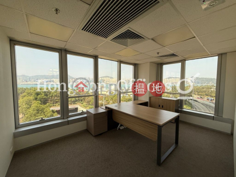 華懋交易廣場寫字樓租單位出租 | 華懋交易廣場 Chinachem Exchange Square _0