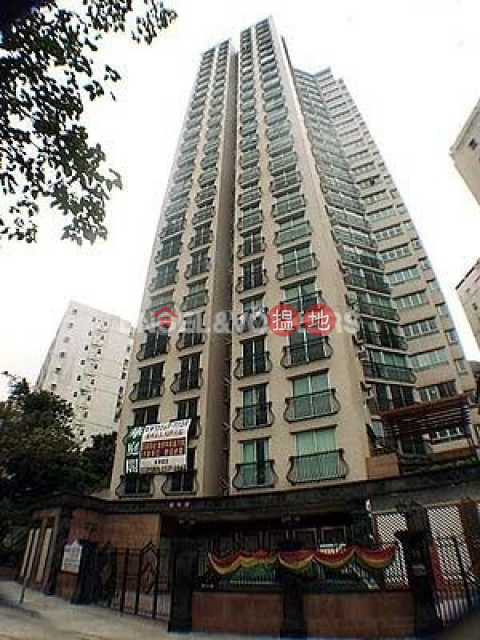 3 Bedroom Family Flat for Rent in Pok Fu Lam|Vista Mount Davis(Vista Mount Davis)Rental Listings (EVHK93697)_0