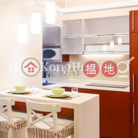 1 Bed Unit at Fairview Height | For Sale, Fairview Height 輝煌臺 | Western District (Proway-LID99719S)_0