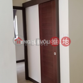 2 Bedroom Flat for Sale in Soho, Flora Court 富來閣 | Central District (EVHK99088)_0