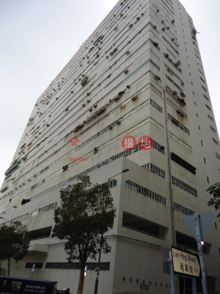 香港搵樓|租樓|二手盤|買樓| 搵地 | 工業大廈出租樓盤-港灣工貿中心