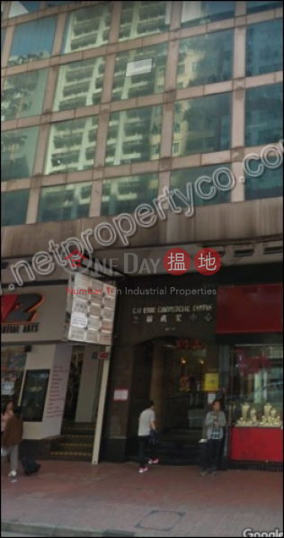 Good Location office for Rent, Cameron Commercial Centre 金聯商業中心 Rental Listings | Wan Chai District (A058505)