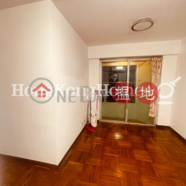 港灣豪庭2期9座三房兩廳單位出售