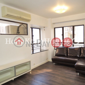 1 Bed Unit for Rent at Cheery Garden, Cheery Garden 時樂花園 | Western District (Proway-LID105136R)_0