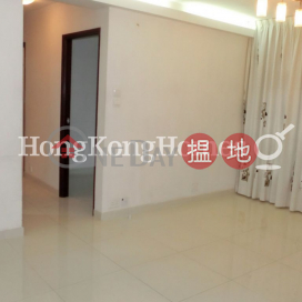2 Bedroom Unit at Harbour View Gardens West Taikoo Shing | For Sale